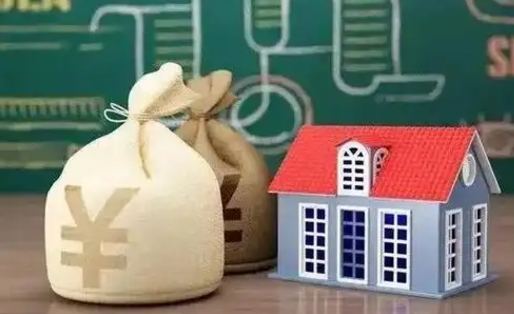 梨树县泰州离职公积金提取（离开泰州公积金怎么取出来）